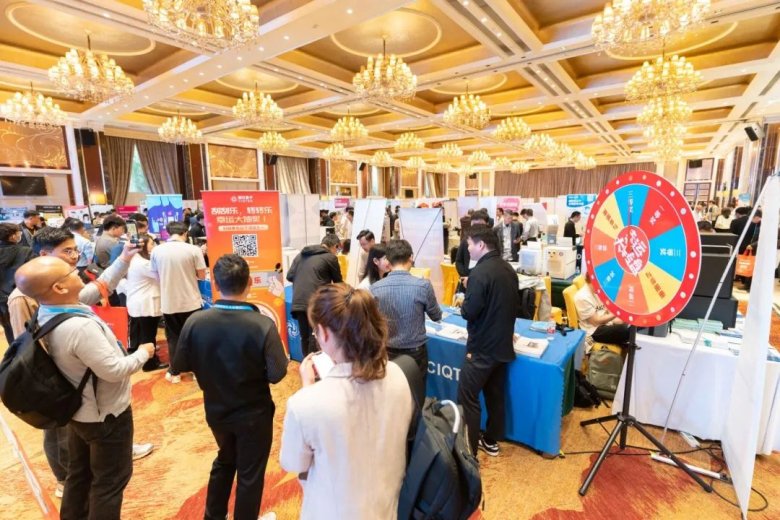 082926_111930_gsdt.jpg 082926_111930_gsdt.jpg