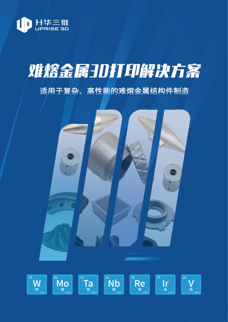 171018_176054_gsdt.png 640 (2).png