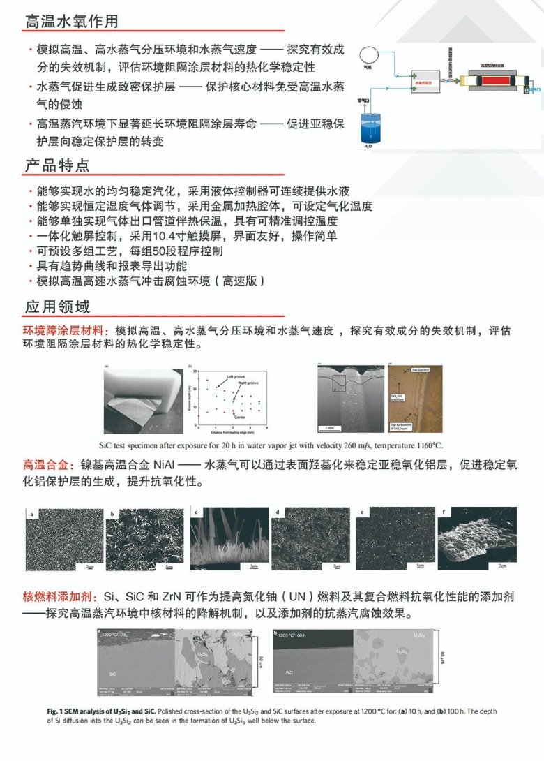 085741_596971_gsdt.jpg 085741_596971_gsdt.jpg