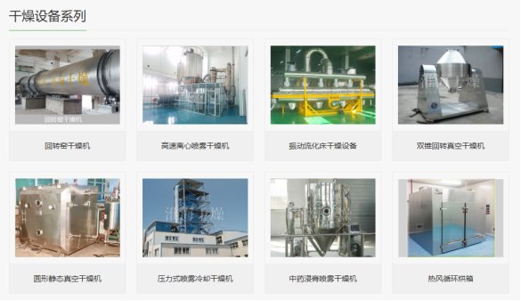 091707_693918_gsdt.png 091707_693918_gsdt.png