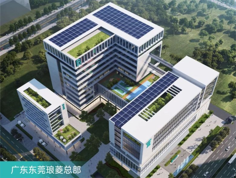 廣東東莞瑯菱總部 廣東東莞瑯菱總部