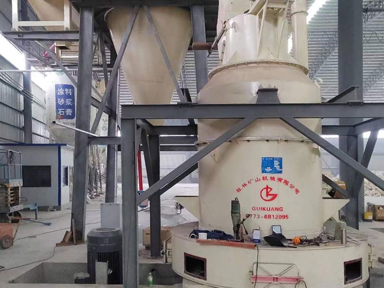 103723_237641_jswz.jpg 膨潤土制粉項目.jpg