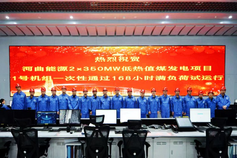 135032_150956_gsdt.png 135032_150956_gsdt.png