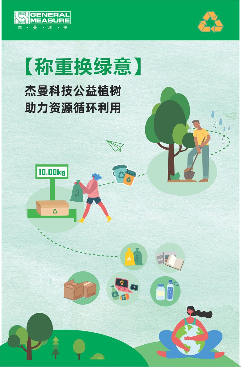 172111_343903_gsdt.png 乛u.png