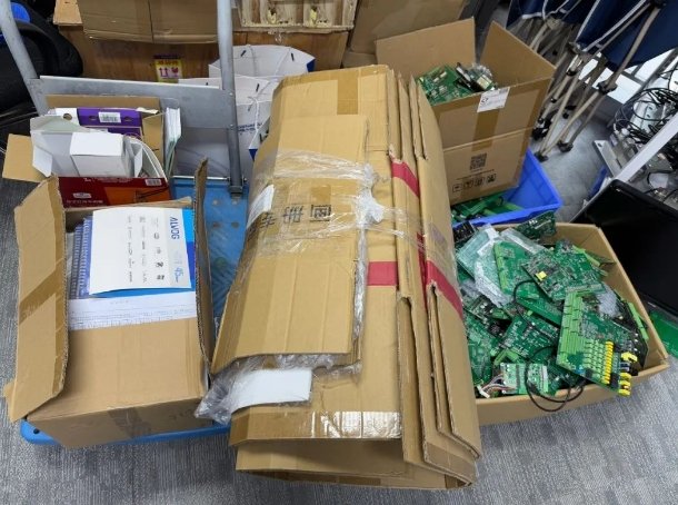 172352_761197_gsdt.png 微信截圖_20250314172355.png