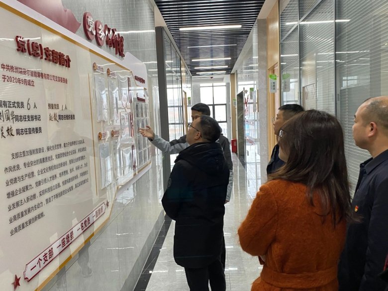 081628_000867_gsdt.jpg 081628_000867_gsdt.jpg