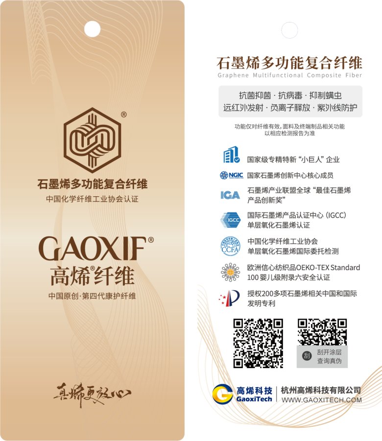 082644_697844_gsdt.png 082644_697844_gsdt.png