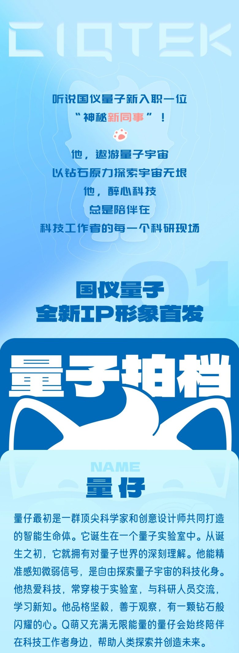 083618_721500_gsdt.jpg 083618_721500_gsdt.jpg