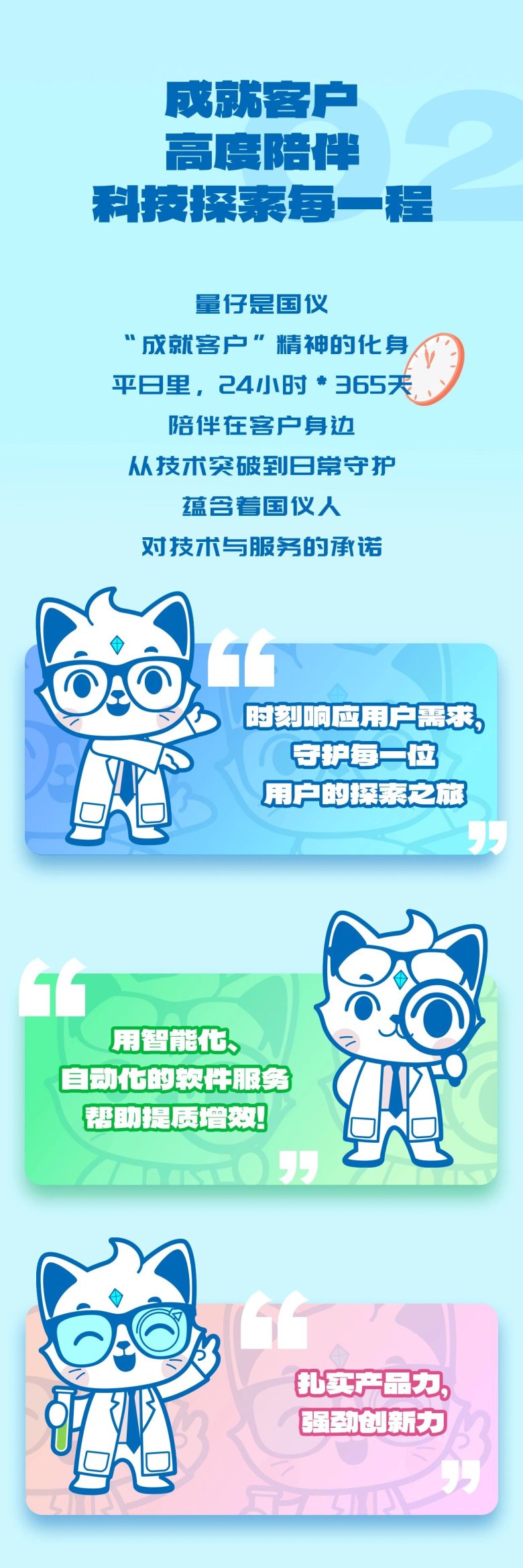 083624_274330_gsdt.jpg 083624_274330_gsdt.jpg