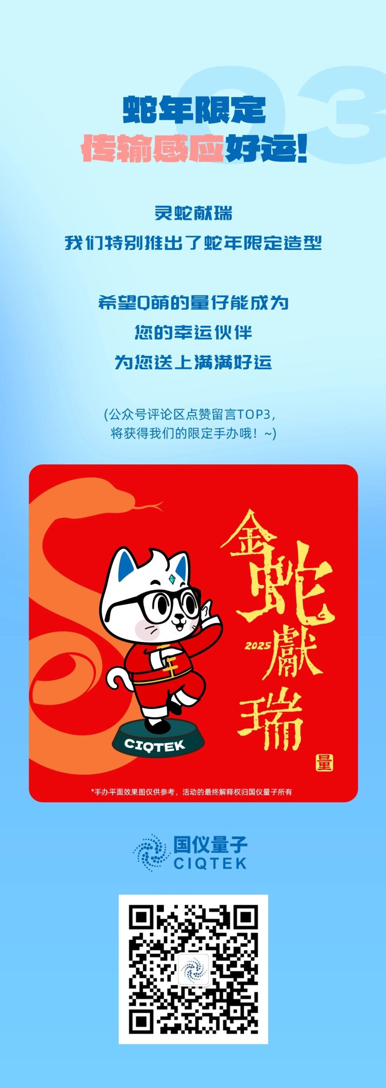 083626_994629_gsdt.jpg 083626_994629_gsdt.jpg