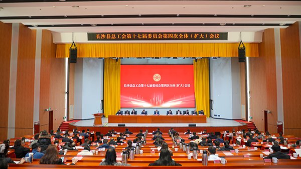 【頂立科技工會】 創新民主管理,助力企業發展 (1).jpg 【頂立科技工會】 創新民主管理,助力企業發展 (1).jpg