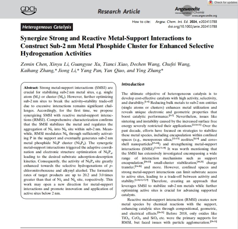 104140_831022_gsdt.png 中國科學技術大學張穎老師.png