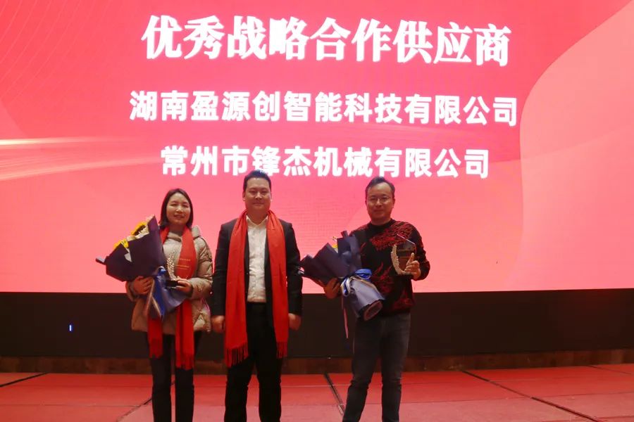 湖南華通粉體設備科技有限公司 湖南華通粉體設備科技有限公司