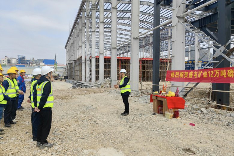 湖南華通粉體設備科技有限公司 湖南華通粉體設備科技有限公司