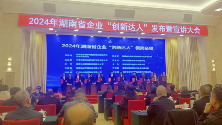 082843_221609_gsdt.png 082843_221609_gsdt.png