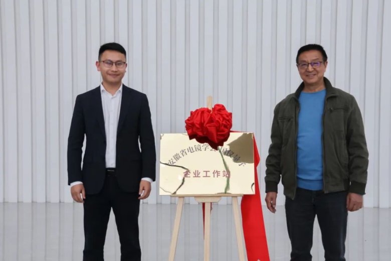 094038_139022_gsdt.jpg 094038_139022_gsdt.jpg