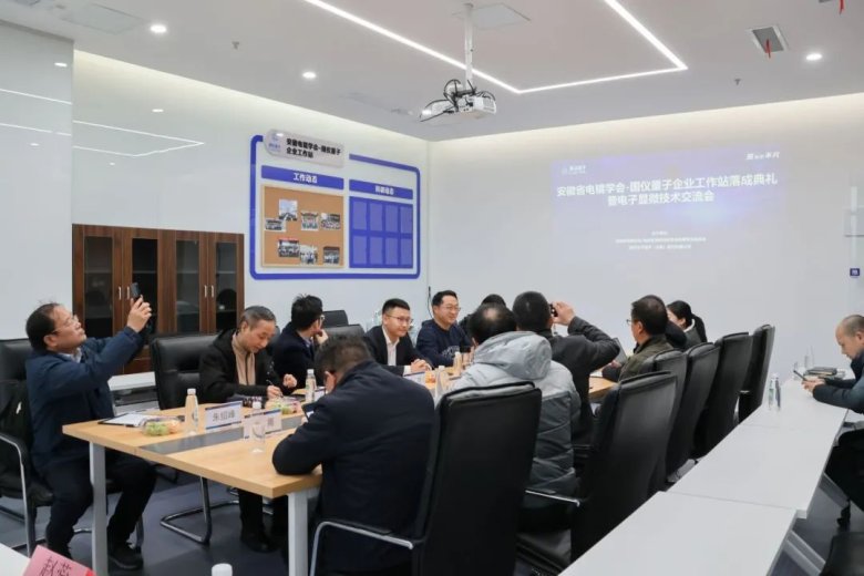 094138_598504_gsdt.jpg 094138_598504_gsdt.jpg