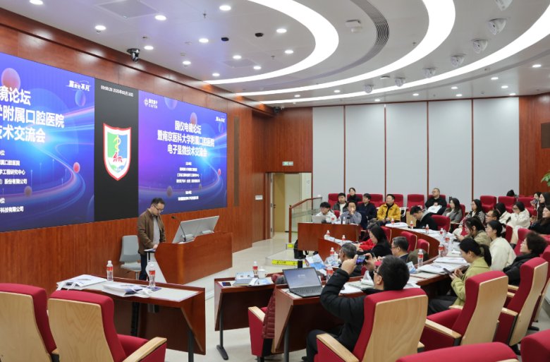 094502_400760_gsdt.png 094502_400760_gsdt.png