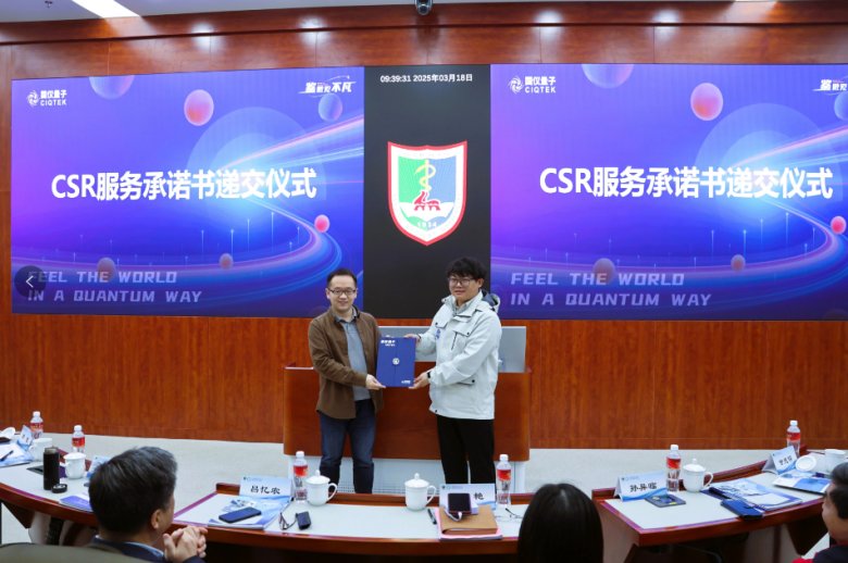 094620_100877_gsdt.png 094620_100877_gsdt.png