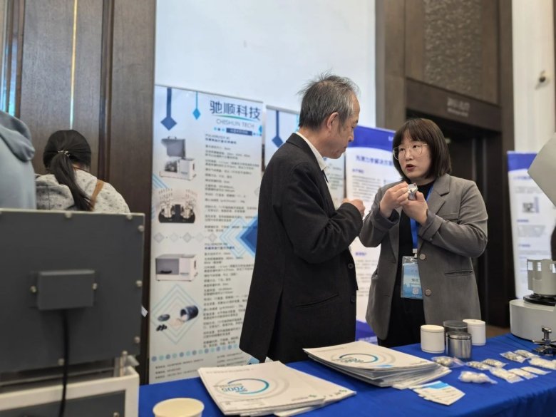 135726_760165_gsdt.jpg 135726_760165_gsdt.jpg