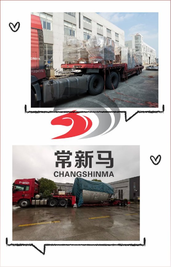 093016_642668_gsdt.png 圖片2.png