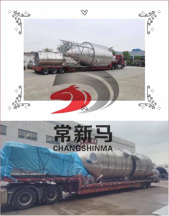 093055_797577_gsdt.png 圖片3.png