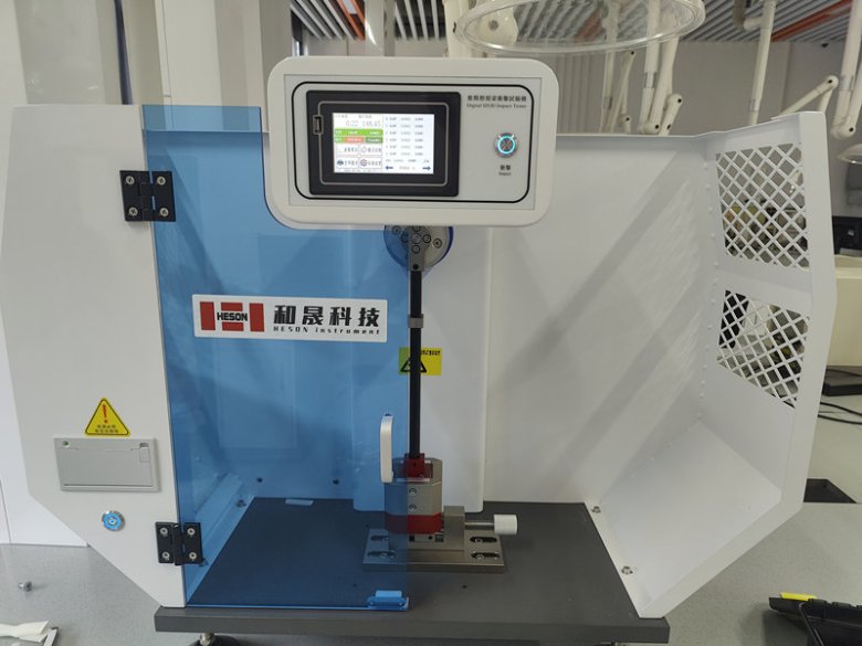 162102_607950_gsdt.jpg 數顯懸臂梁沖擊試驗機.jpg