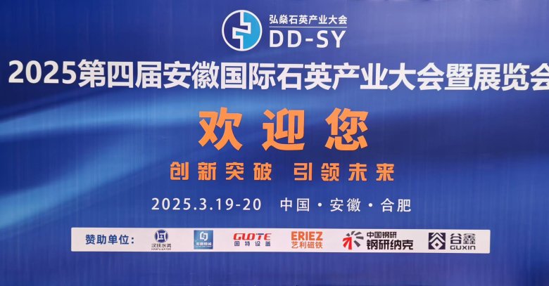 090325_014052_gsdt.jpg 090325_014052_gsdt.jpg