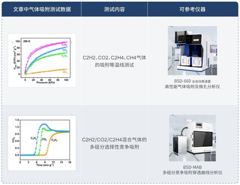 092221_225001_jswz.jpg 092221_225001_jswz.jpg