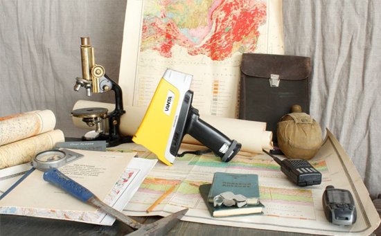 092621_454404_jswz.jpg 文博考古光譜分析儀1.jpg