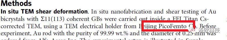 140446_762606_gsdt.jpg 640.jpg