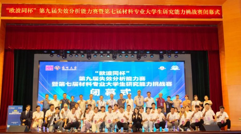 140643_058879_gsdt.jpg 140643_058879_gsdt.jpg