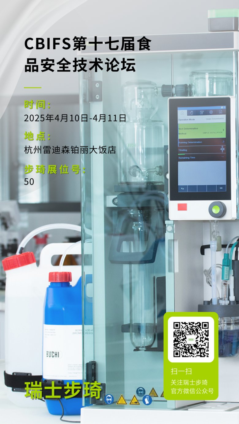 114644_200197_gsdt.png 微信圖片_2025-04-07_114630_297.png