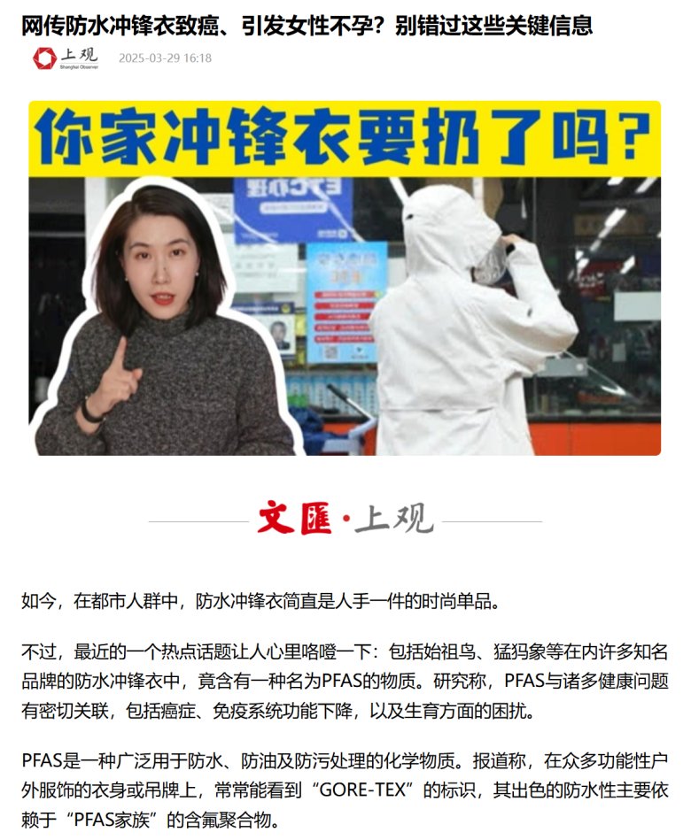 162525_324071_gsdt.png 微信圖片_2025-04-08_162506_176.png