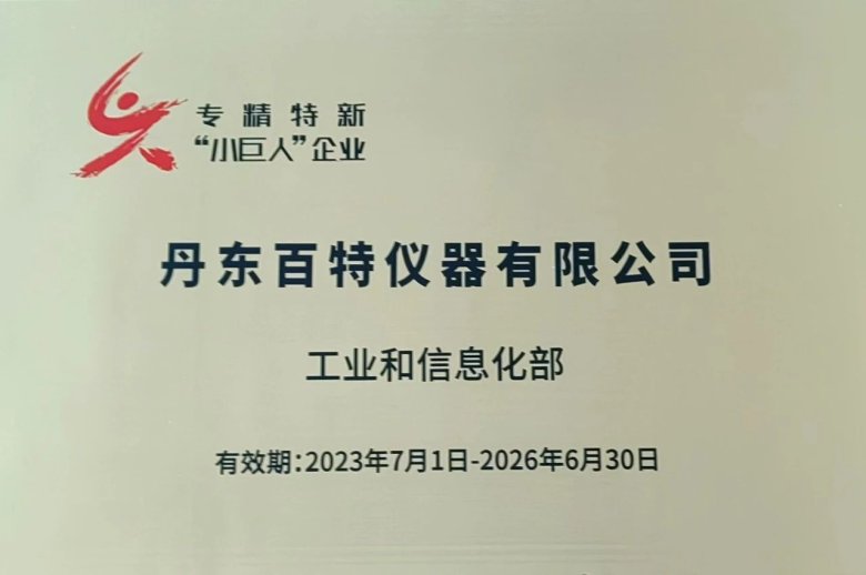 104653_797068_gsdt.jpg 104653_797068_gsdt.jpg