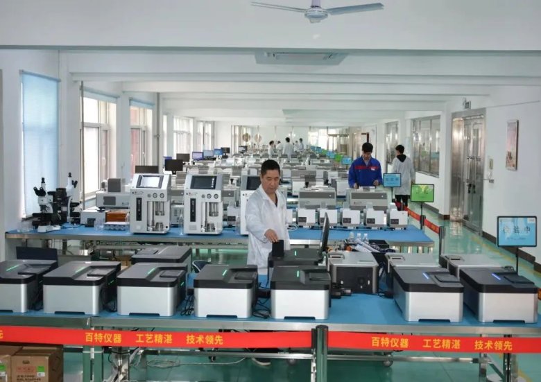 104750_137759_gsdt.jpg 104750_137759_gsdt.jpg