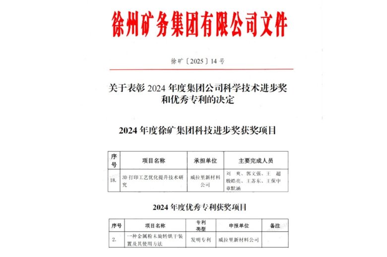 083351_518385_gsdt.jpg 083351_518385_gsdt.jpg