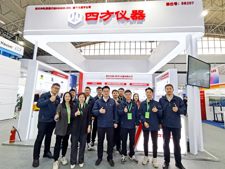 142155_364881_gsdt.png 合影(1).png