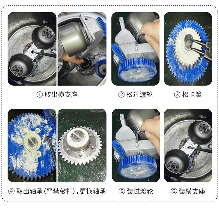 113258_321657_jswz.jpg 更換6003軸承_畫(huà)板 1 副本 12.jpg