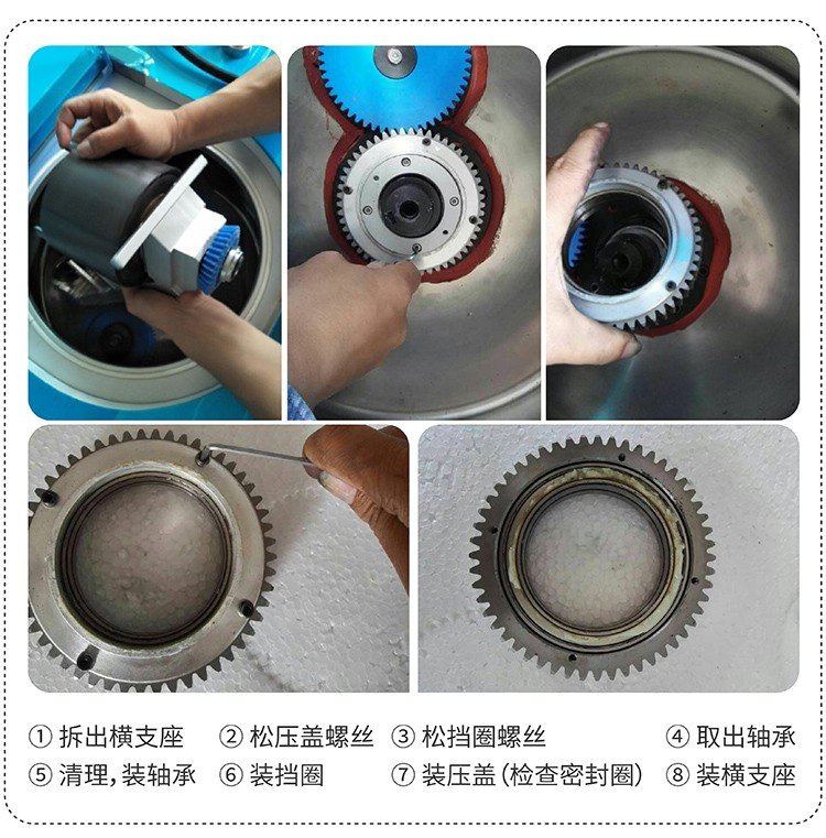 113319_737434_jswz.jpg 更換6813軸承_畫(huà)板 1 副本 13.jpg