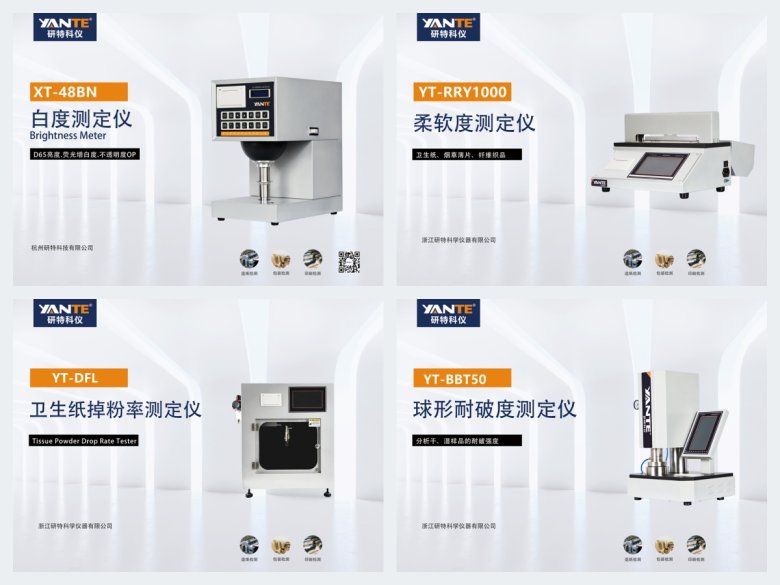 產品拼圖.jpg 產品拼圖.jpg