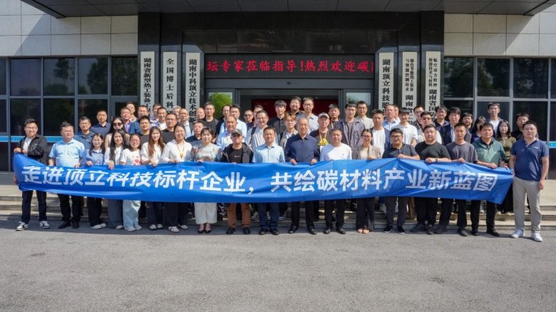 081012_156153_gsdt.jpg 081012_156153_gsdt.jpg