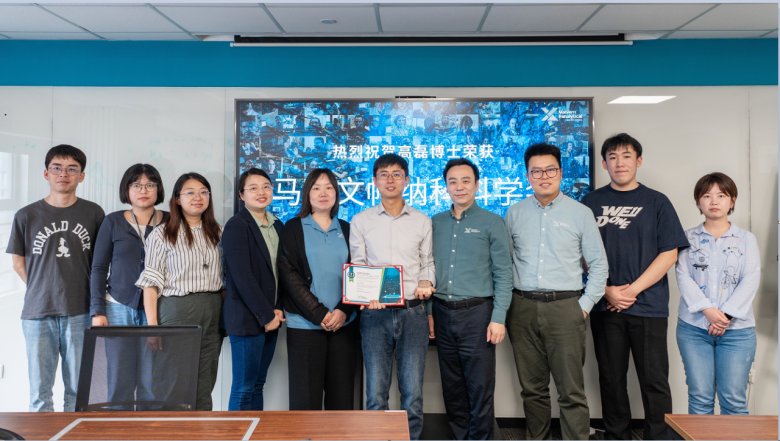 083014_787661_gsdt.png 083014_787661_gsdt.png