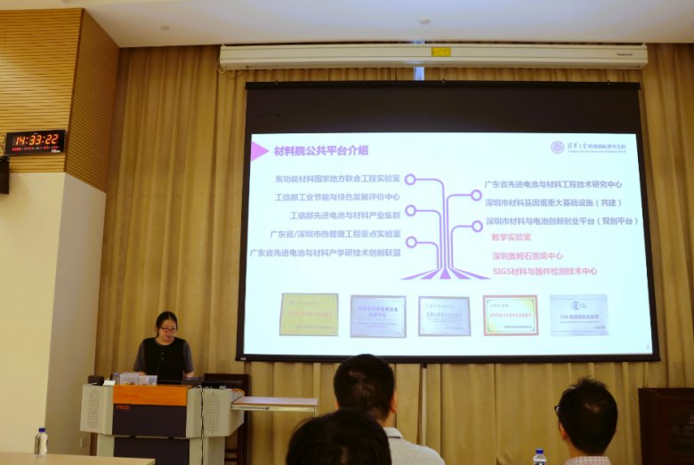 082214_902267_gsdt.png 082214_902267_gsdt.png