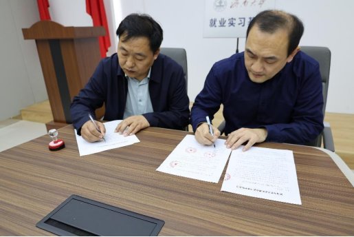 101625_972072_gsdt.png 101625_972072_gsdt.png