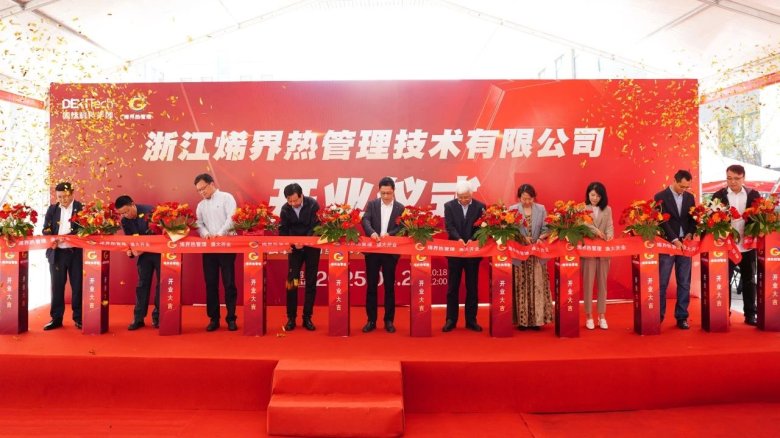 080937_307393_gsdt.jpg 080937_307393_gsdt.jpg