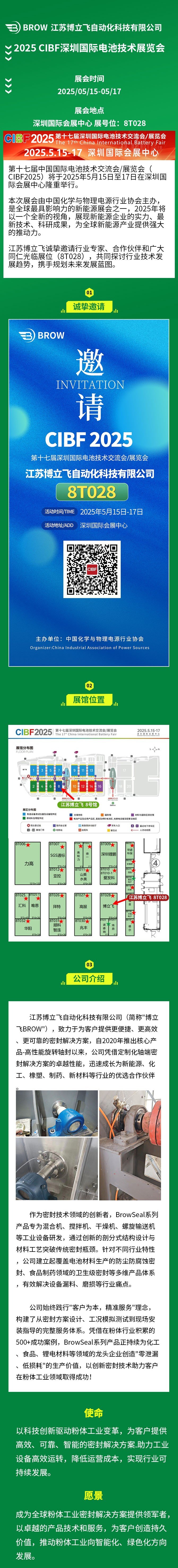 101104_739308_gsdt.jpg 公眾號文章.jpg