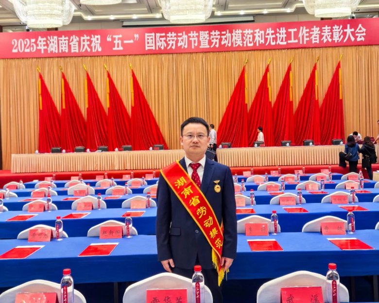 080824_964151_gsdt.jpg 080824_964151_gsdt.jpg