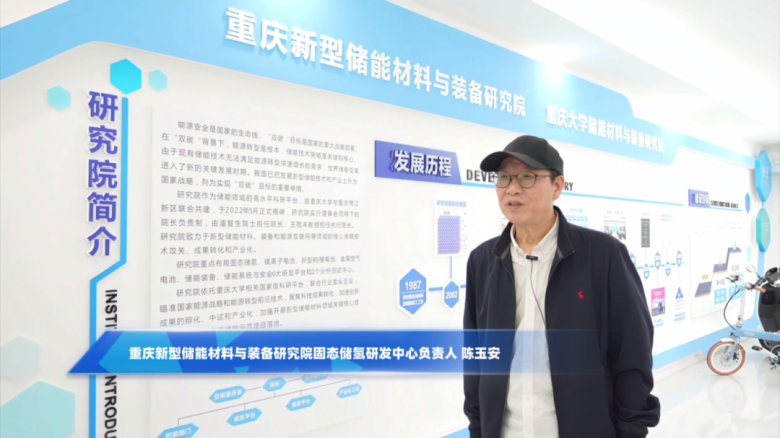 081623_604026_gsdt.png 081623_604026_gsdt.png