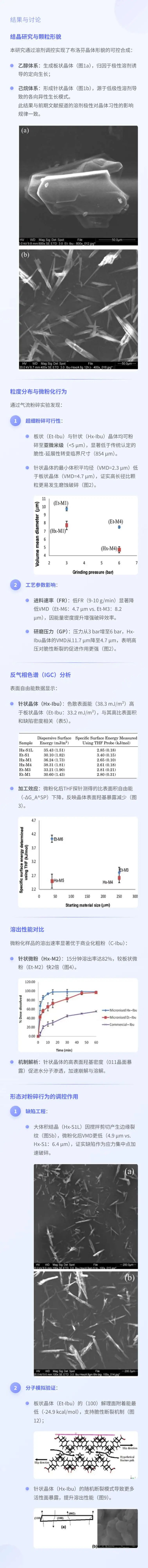 085344_168943_jswz.jpg 085344_168943_jswz.jpg